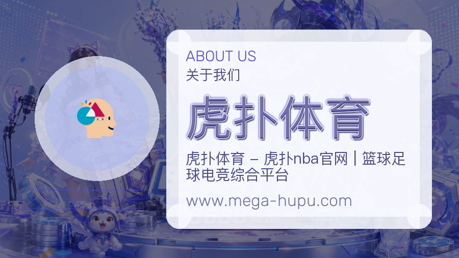 可信执行