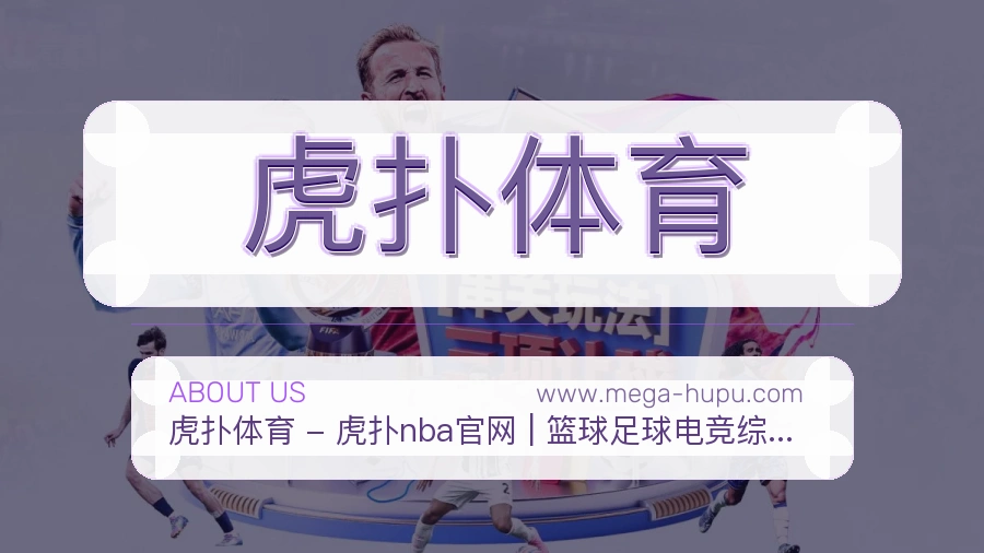 可信未来