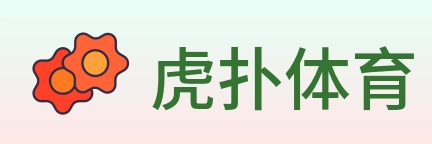 虎扑体育 logo